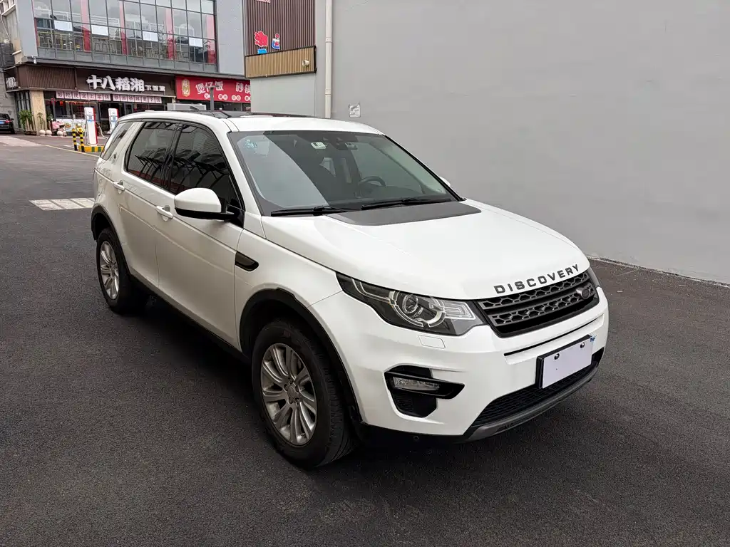 Land Rover Discovery Sport 2018 — фото 3