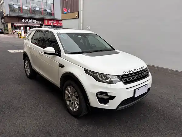 Land Rover Discovery Sport 2018