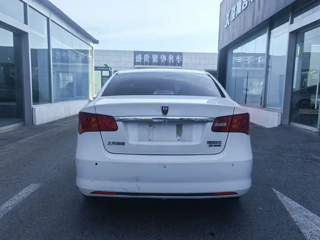 Roewe 350 2013