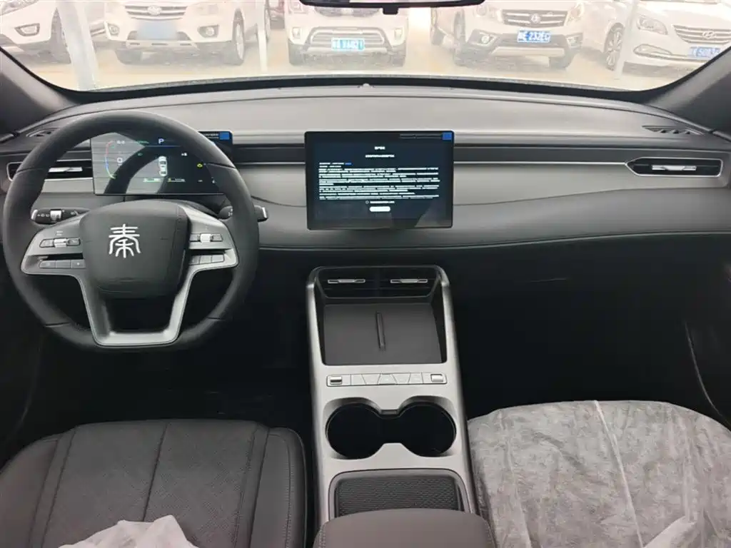 BYD Qin PLUS 2026 — фото 10