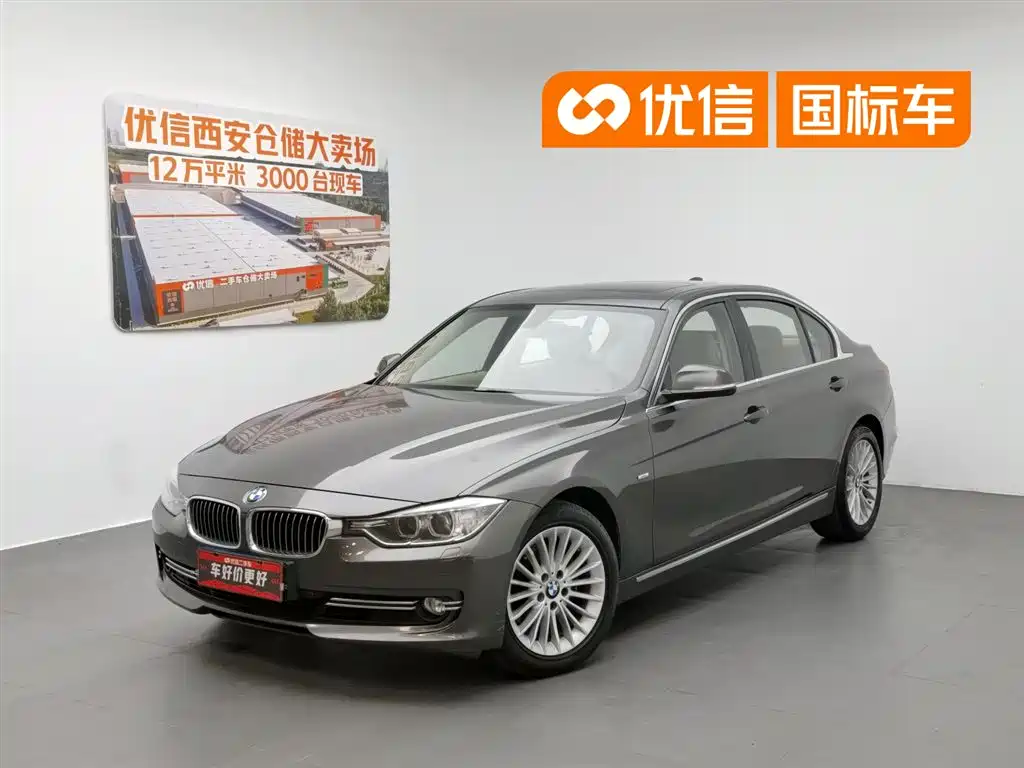 BMW 3 Series 2013