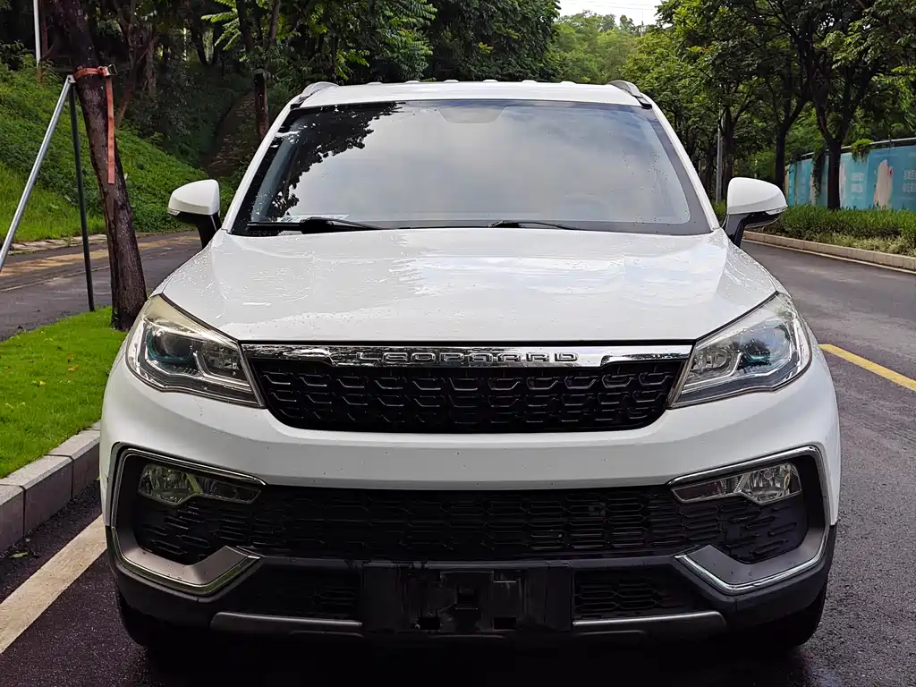 Leopaard CS9 2017