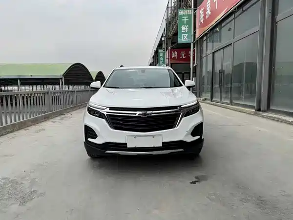 Chevrolet Equinox 2023