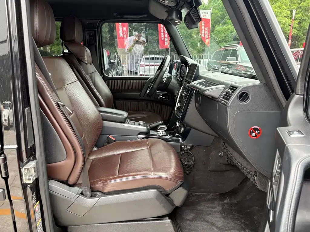 Mercedes-Benz G-Class AMG 2015 — фото 17
