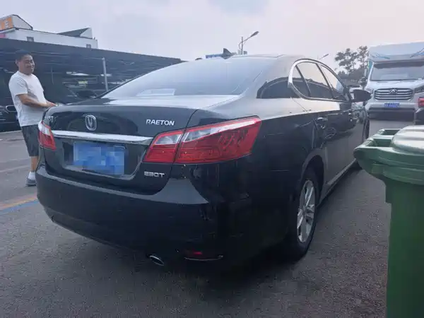 Changan Ruicheng 2019
