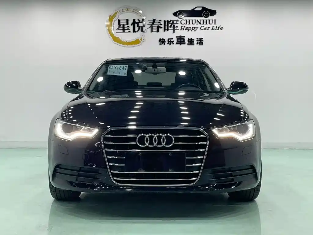 Audi A6L 2017