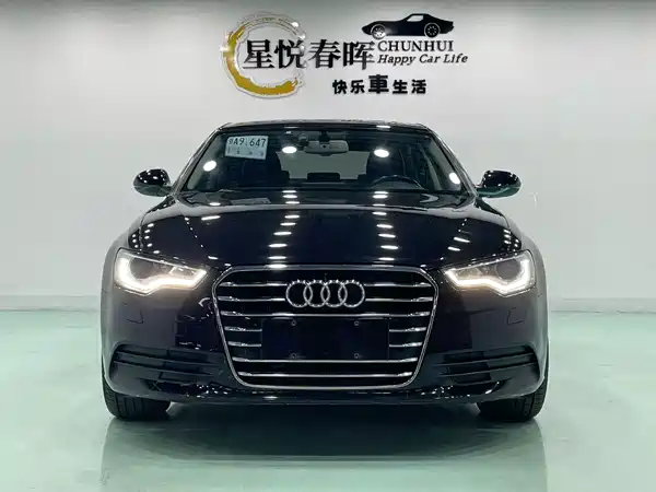 Audi A6L 2017