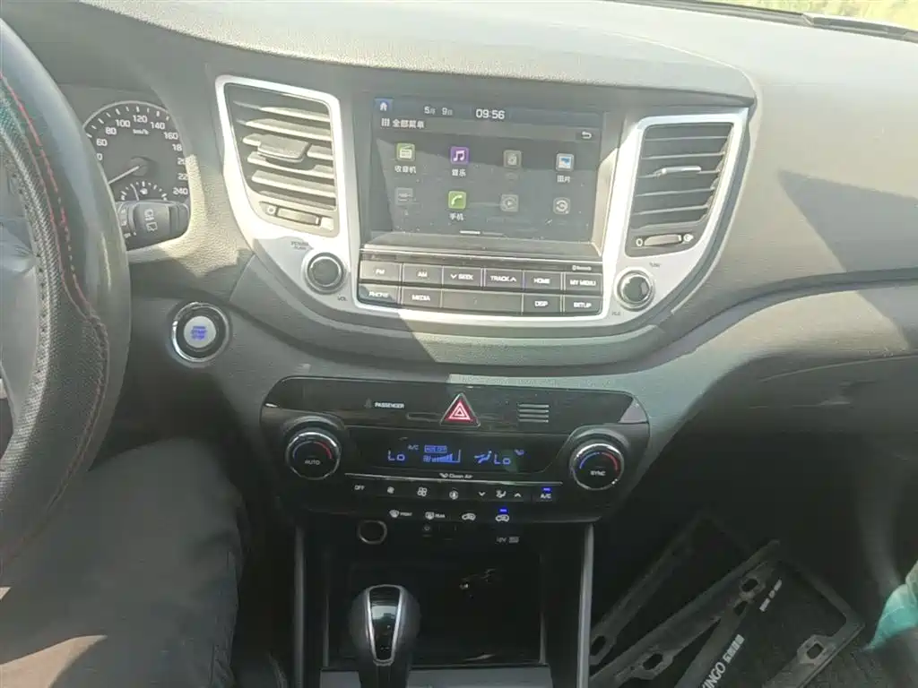 Hyundai Tucson 2016 — фото 13