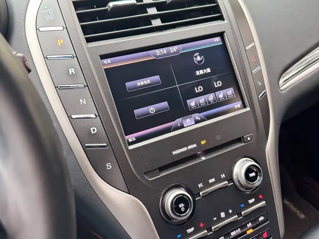 Lincoln MKC 2015 — фото 15