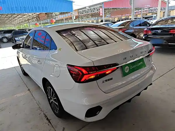 Roewe i5 2021