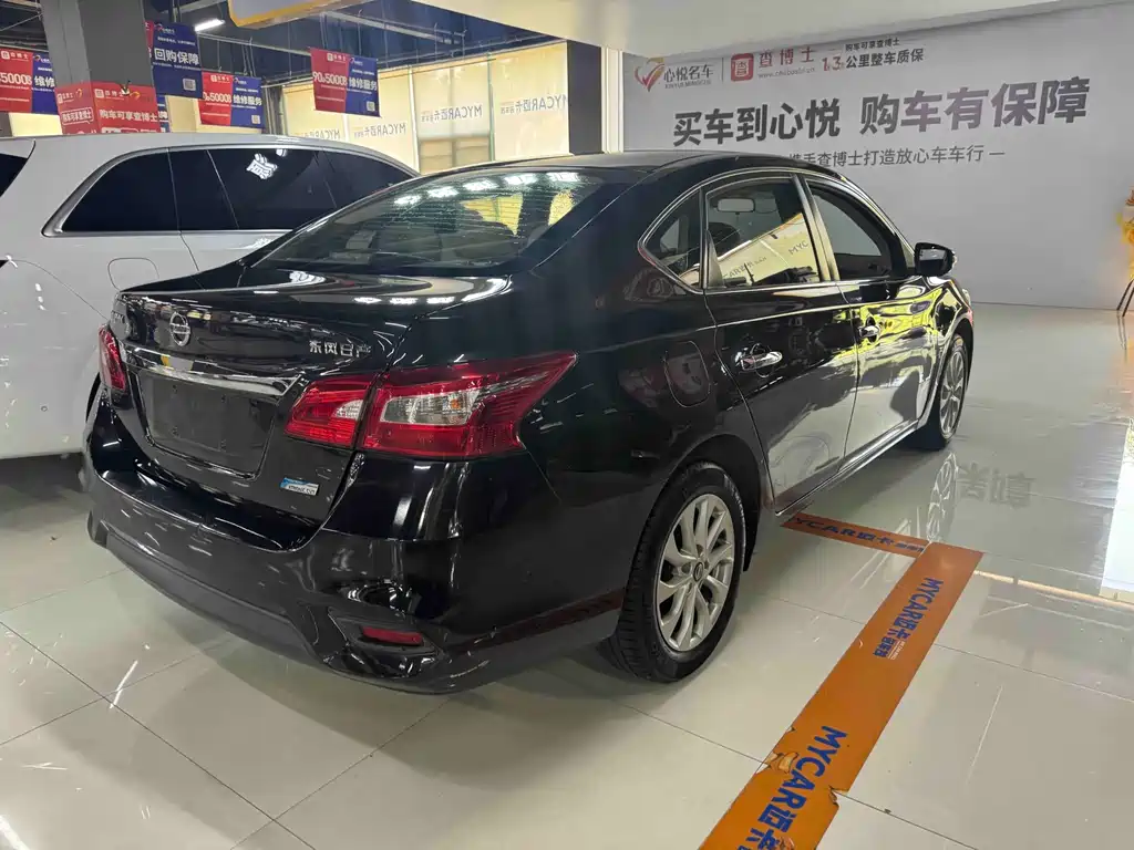 Nissan Sylphy 2018