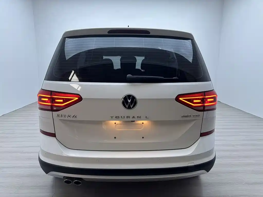 Volkswagen Touran 2023