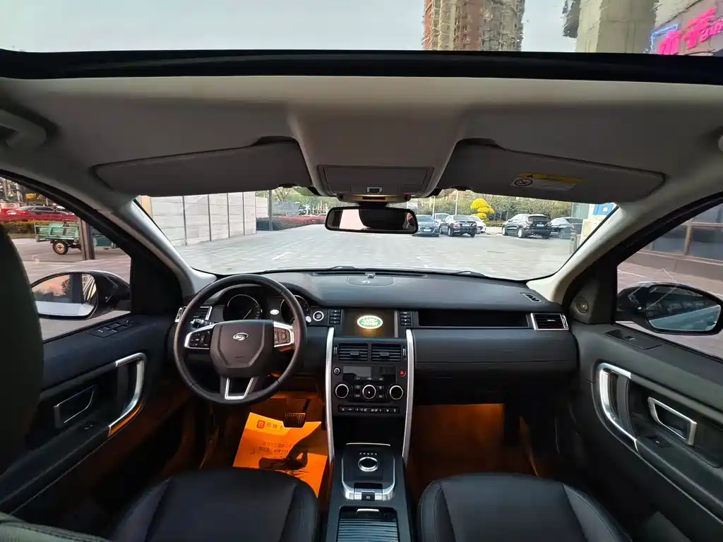 Land Rover Discovery Sport 2018 — фото 9