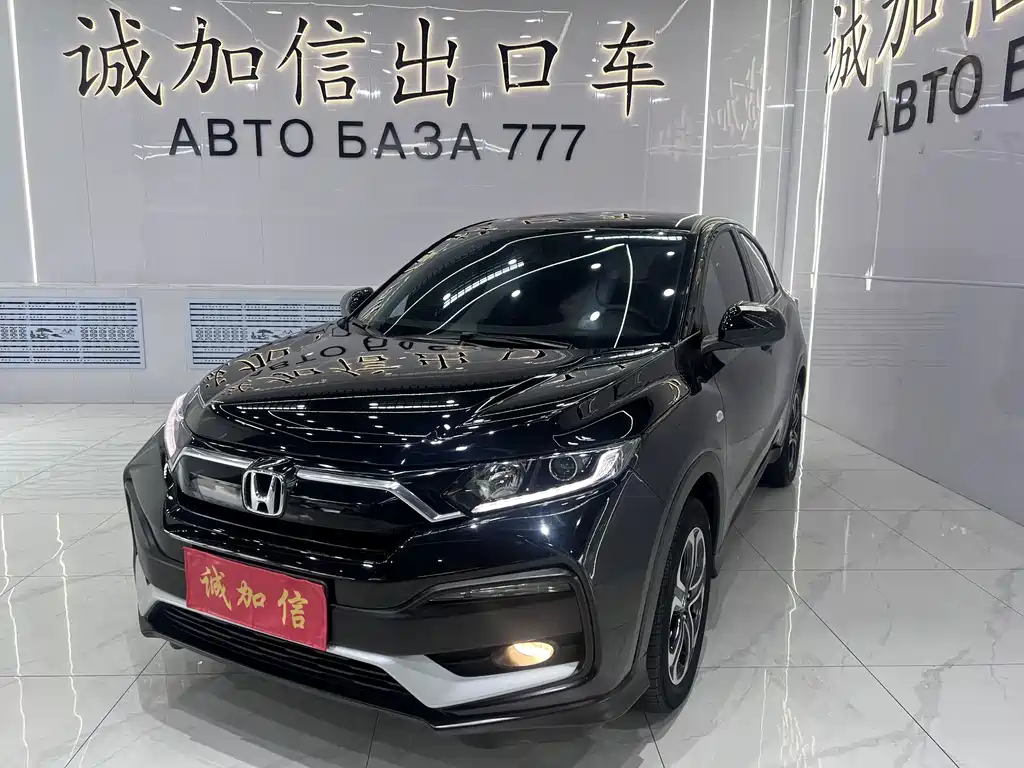 Honda XR-V 2022 — фото 1