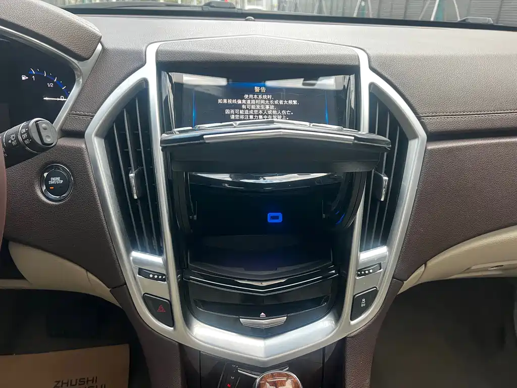 Cadillac SRX 2015 — фото 10