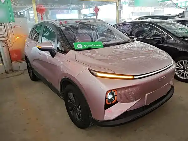 Geometry E Firefly 2022