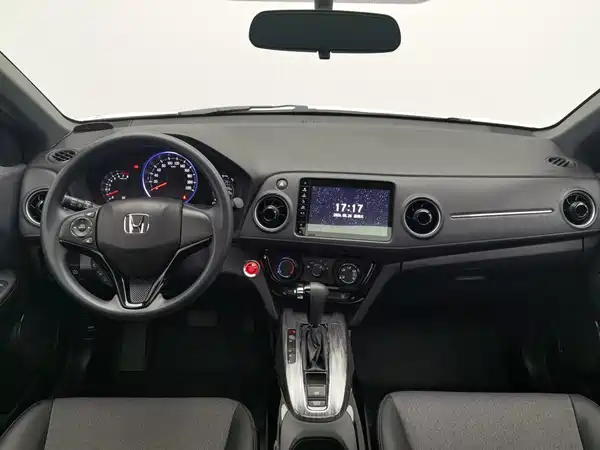 Honda XR-V 2021
