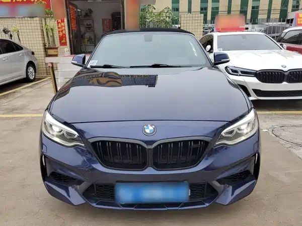 BMW 2 Series 2017