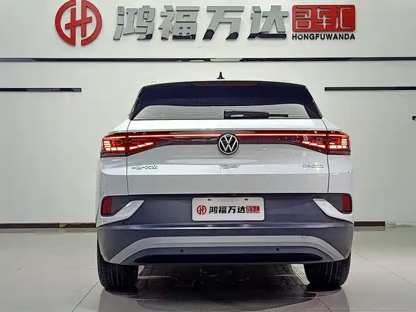 Volkswagen ID.4 CROZZ 2025