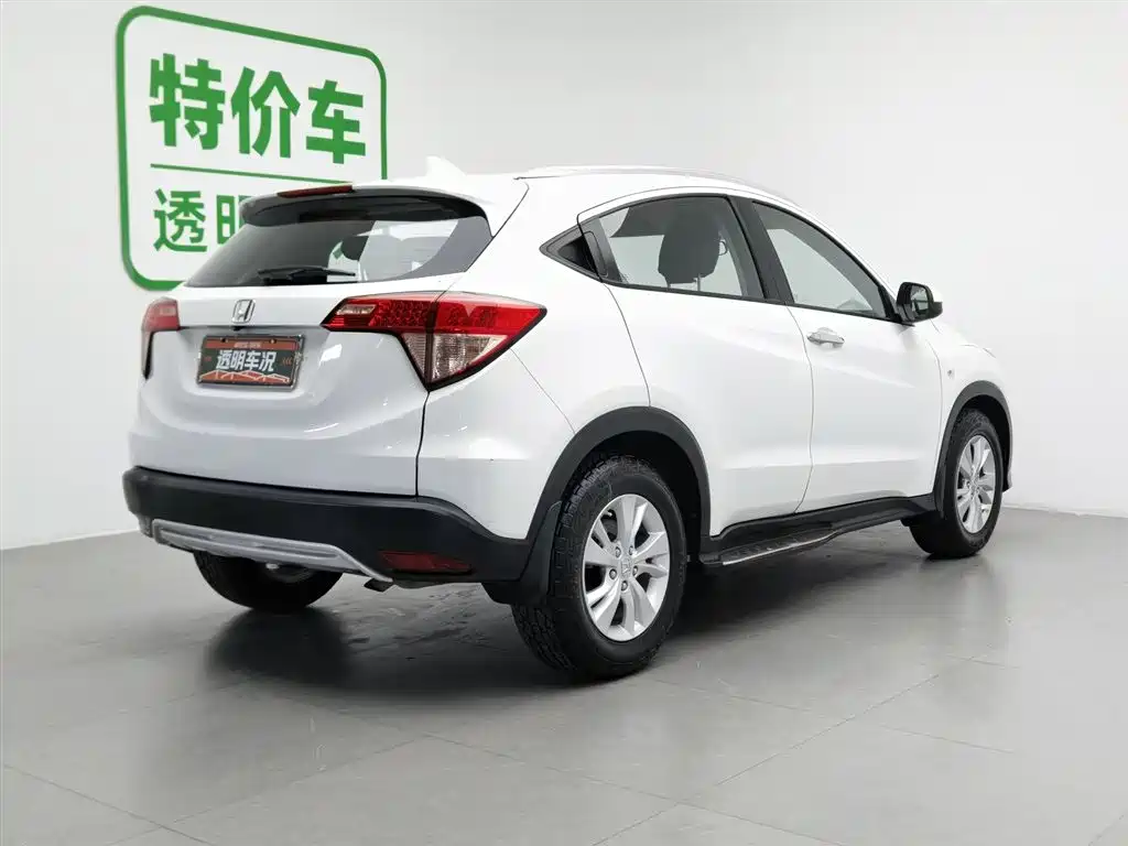 Honda Vezel 2016 — фото 2