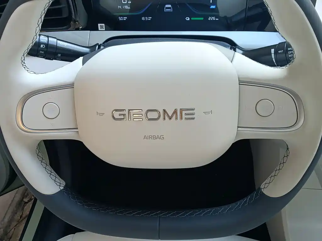 Geely Galaxy Starwish 2025