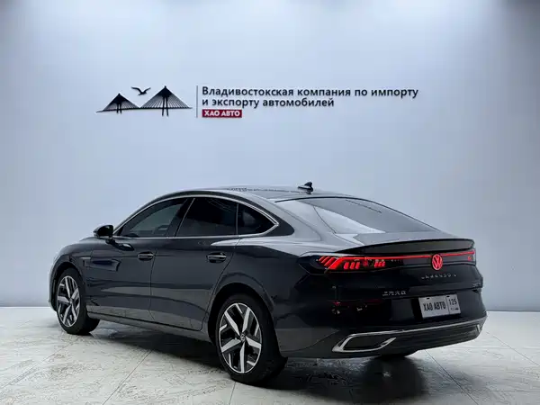 Volkswagen Lamando 2023