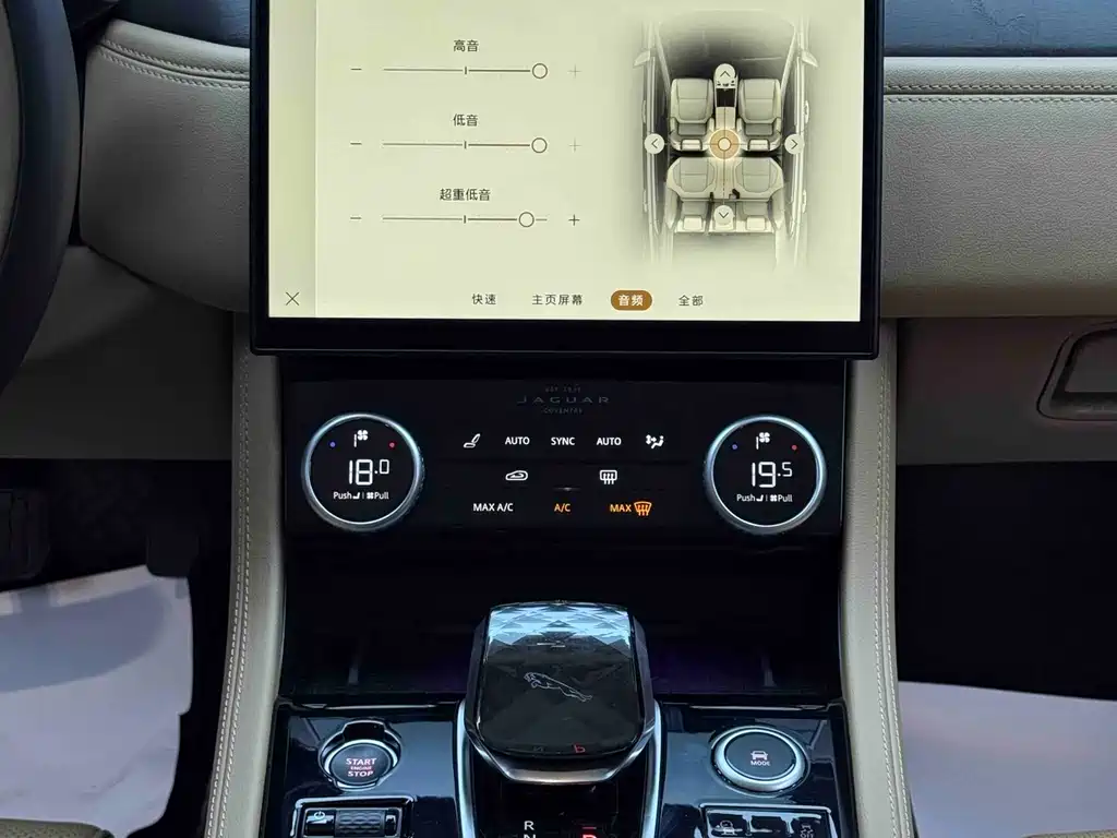 Jaguar XFL 2025 — фото 10