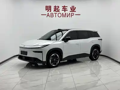 Toyota bZ3X 2025