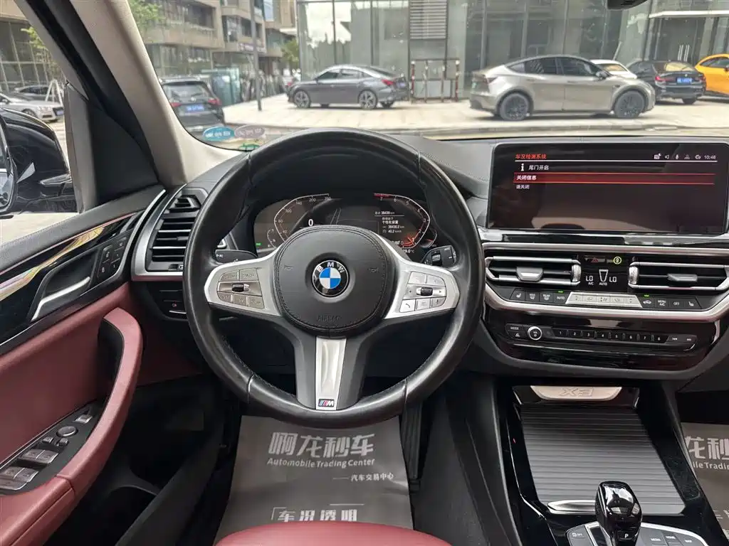 BMW X3 2022 — фото 10