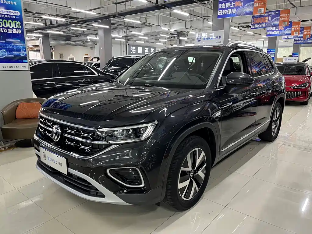 Volkswagen Tanyue 2022