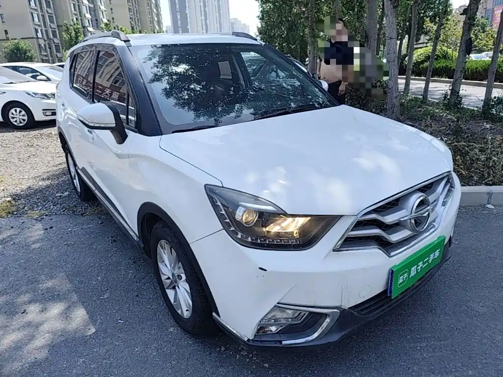 Haima S5 Youth 2018