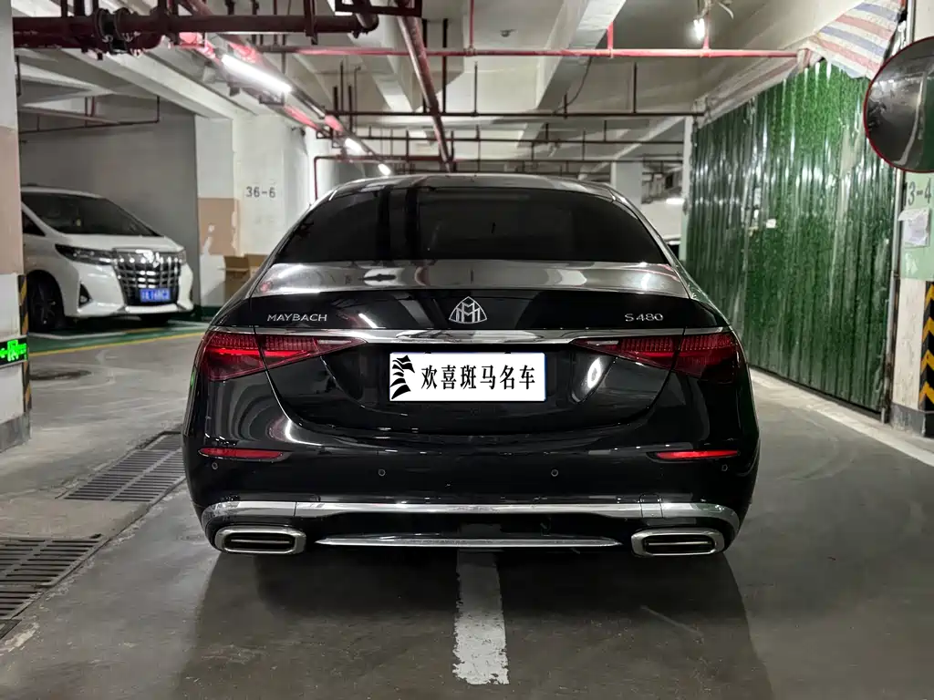 Mercedes-Benz Maybach S-Class 2021