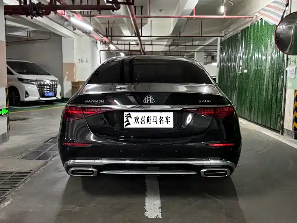 Mercedes-Benz Maybach S-Class 2021