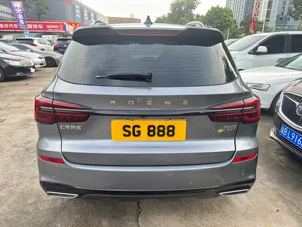 Roewe RX5 New Energy 2021