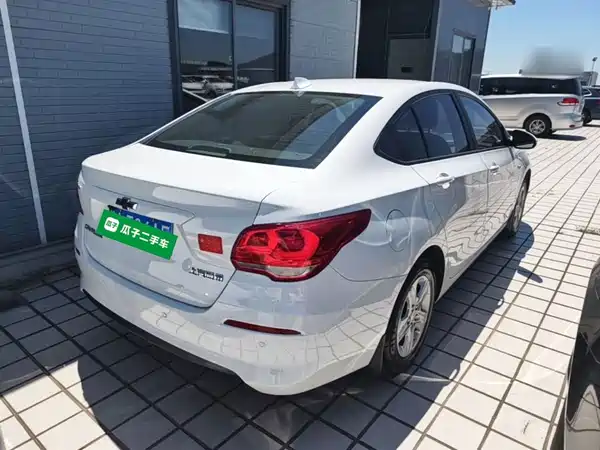 Chevrolet Cavalier 2019