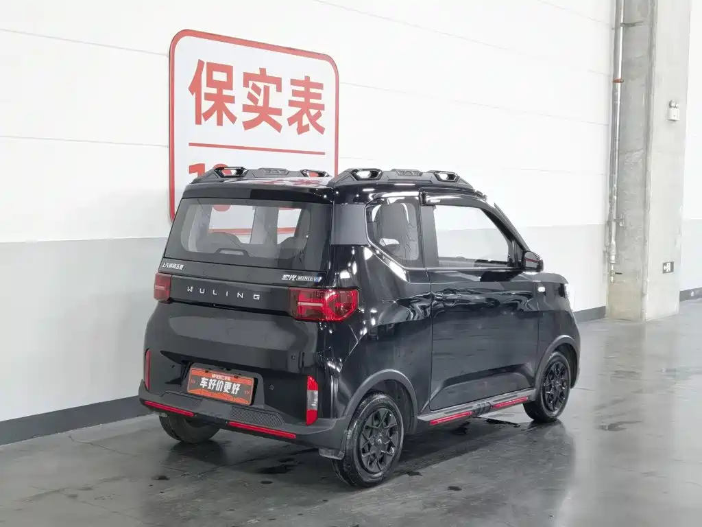 Wuling Hongguang MINIEV 2022
