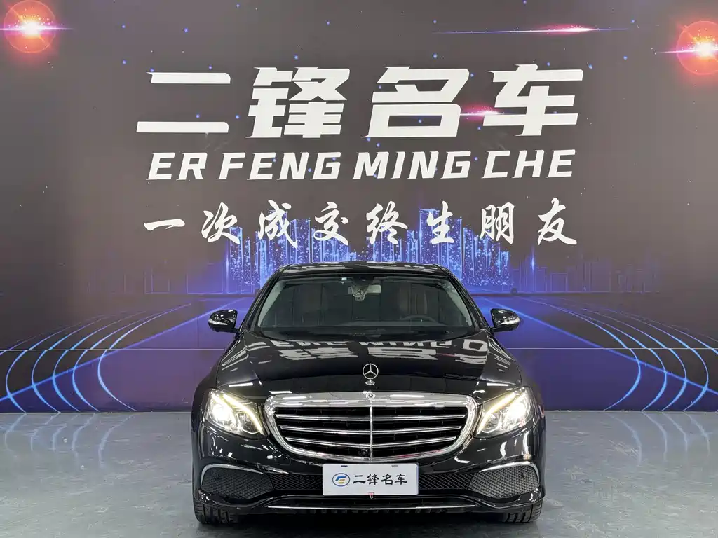 Mercedes-Benz E-Class 2018 — фото 2