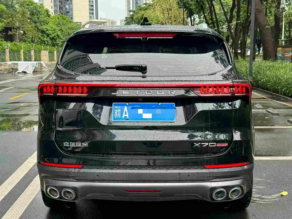 Jetour X70 PLUS 2024