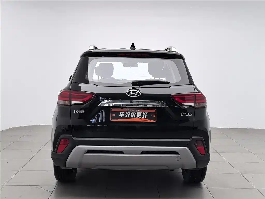 Hyundai ix35 2020