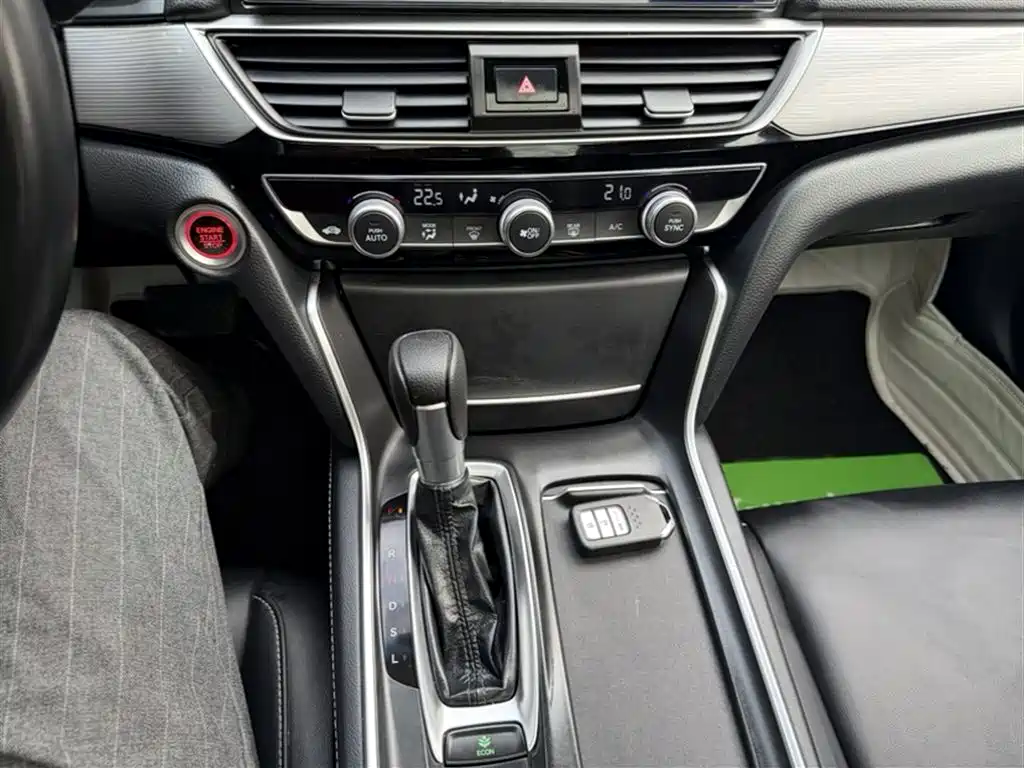 Honda Inspire 2023 — фото 15