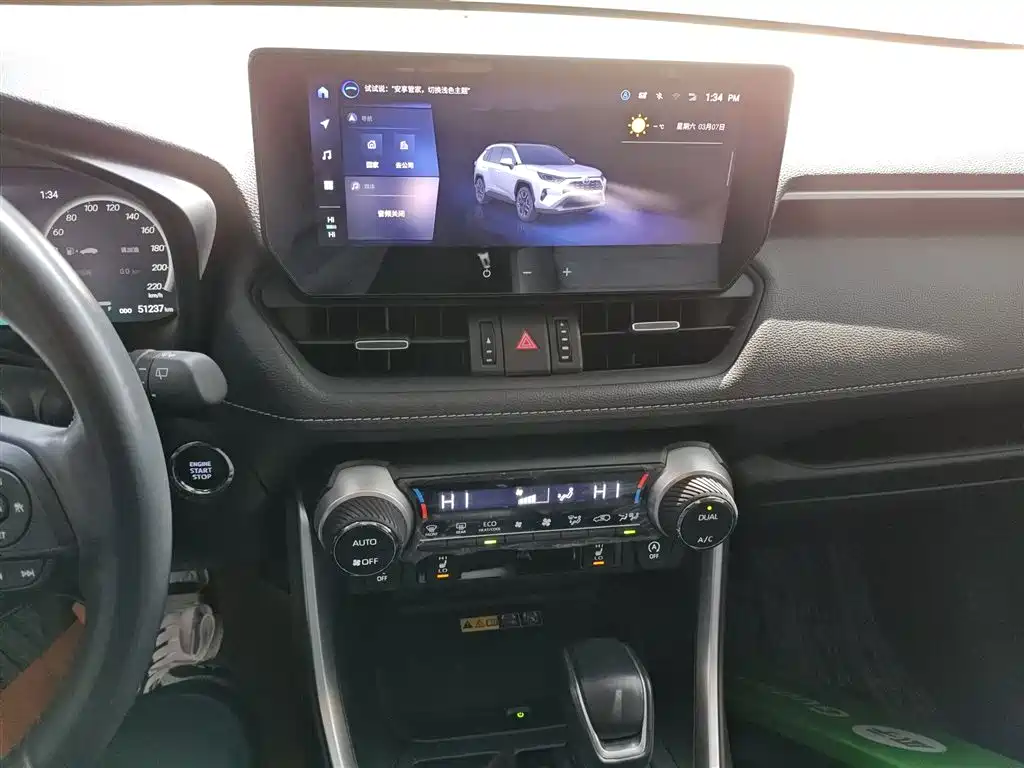 Toyota RAV4 2023 — фото 13