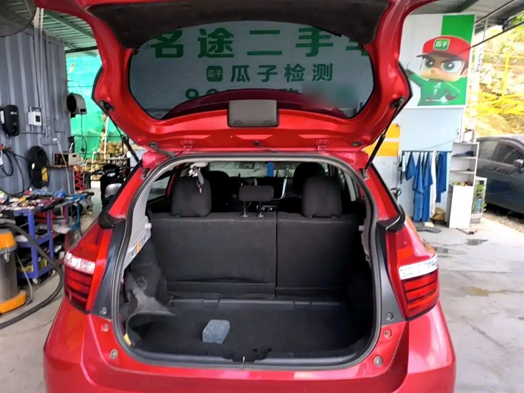 Toyota Vios FS 2019 — фото 19