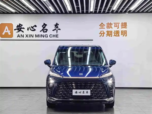 Buick GL8 New Energy 2024