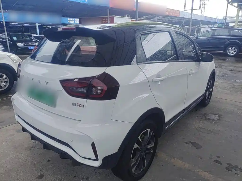 Geometry EX3 Kung Fu Bull 2022