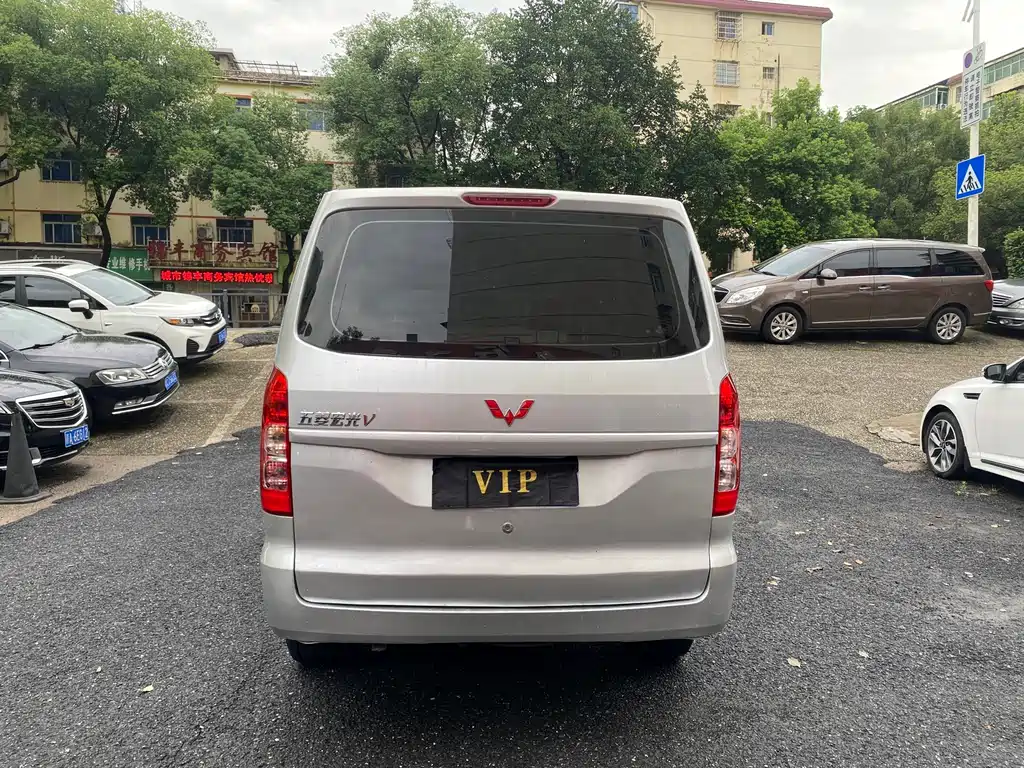 Wuling Hongguang V 2021