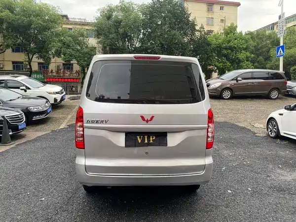 Wuling Hongguang V 2021