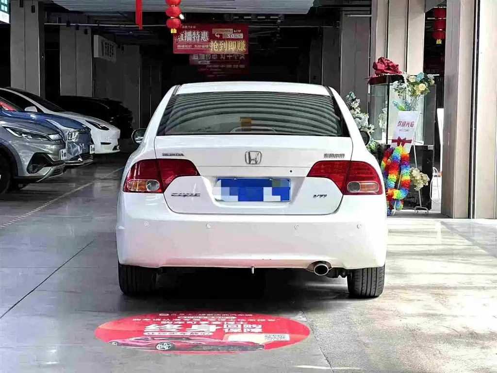 Honda Civic 2008 — фото 4