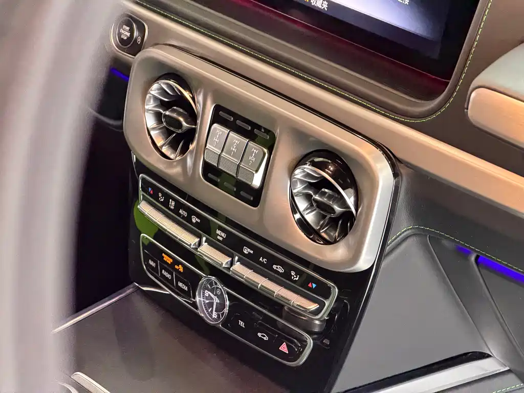 Mercedes-Benz G-Class 2023 — фото 15