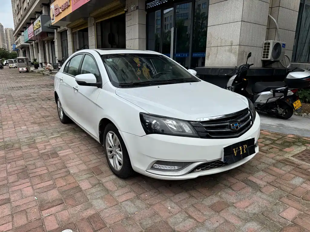 Geely Emgrand 2015