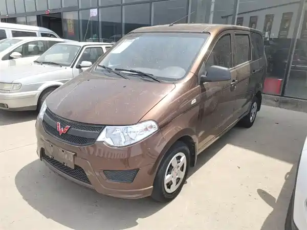 Wuling Hongguang 2020